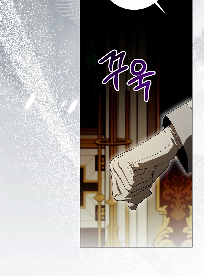 Chapter 11 - Image 32
