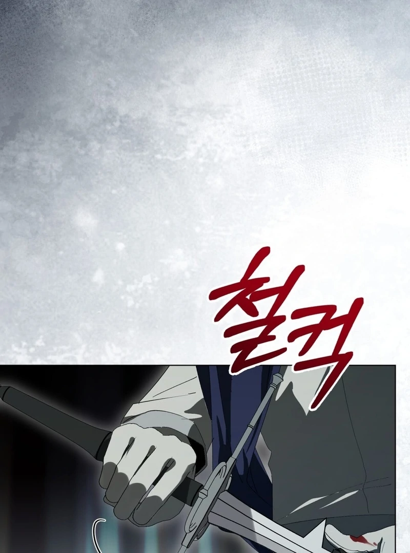 Chapter 12 - Image 114