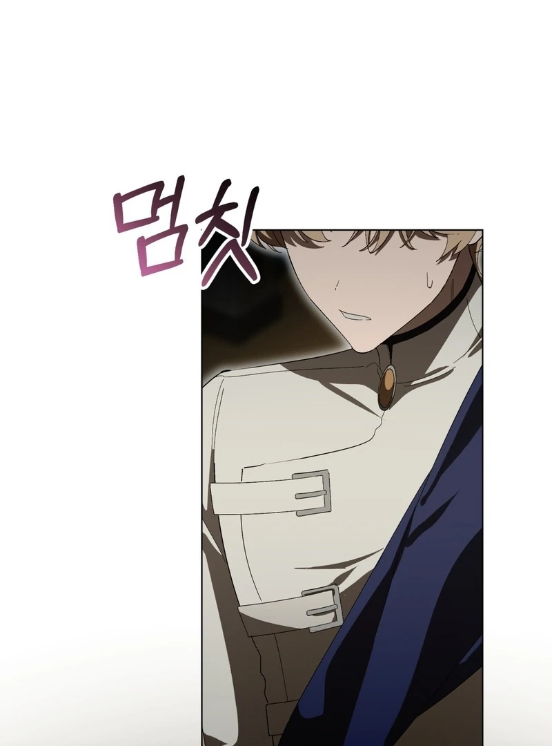 Chapter 12 - Image 14