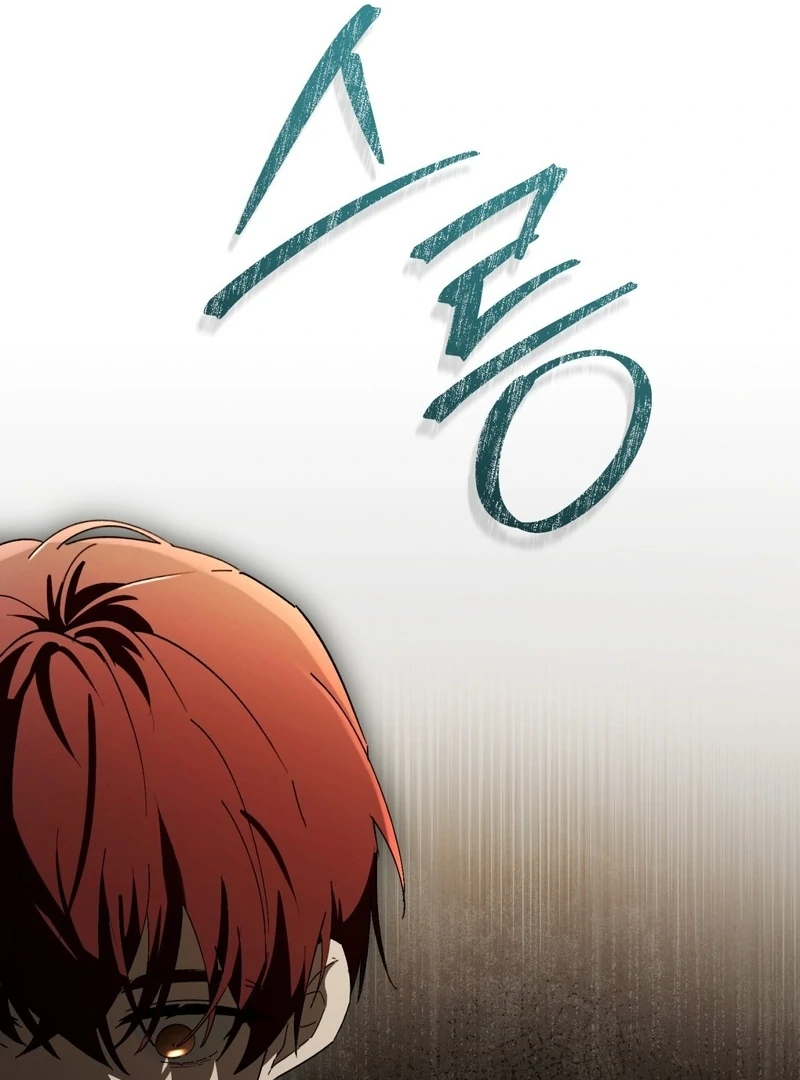Chapter 12 - Image 76