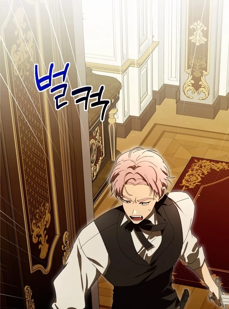 Chapter 12 - Image 93