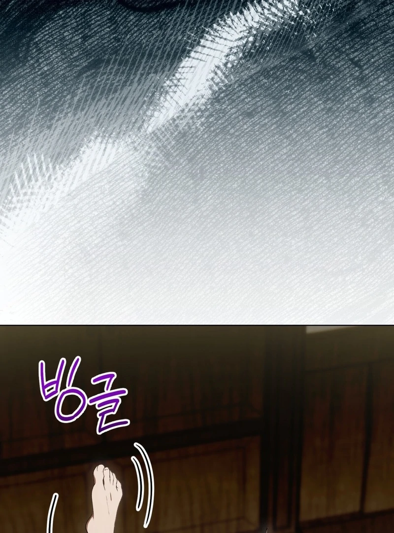 Chapter 13 - Image 25