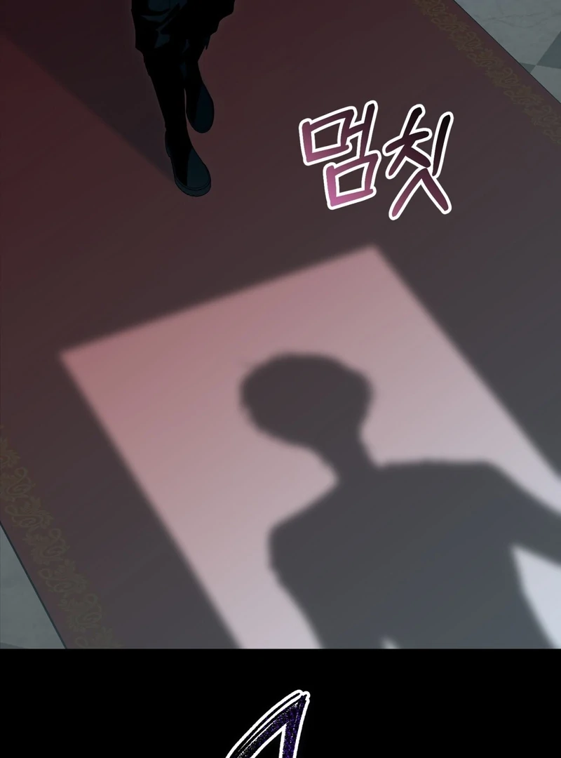 Chapter 13 - Image 5