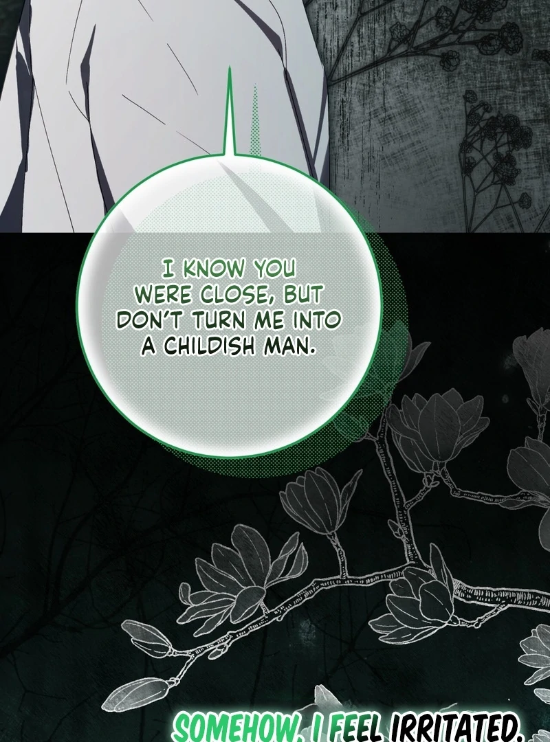 Chapter 14 - Image 97