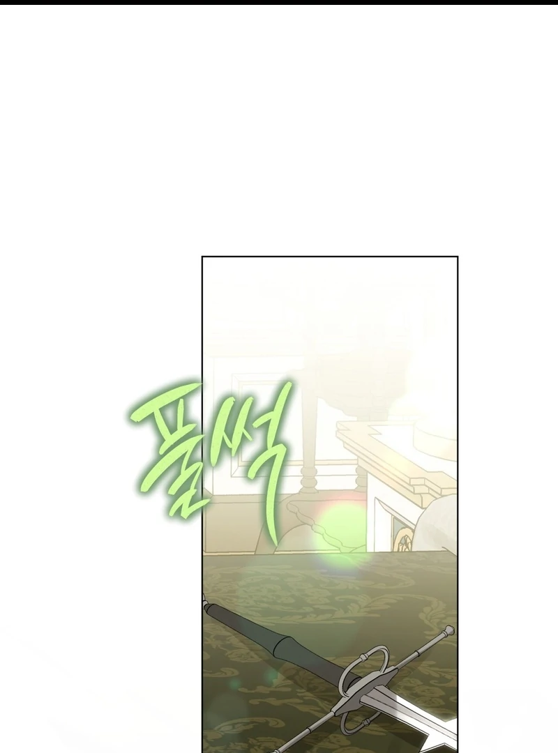 Chapter 15 - Image 2