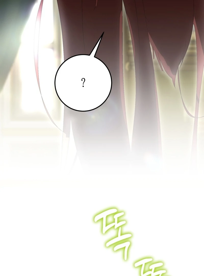 Chapter 15 - Image 8