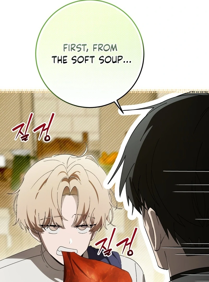 Chapter 15 - Image 94