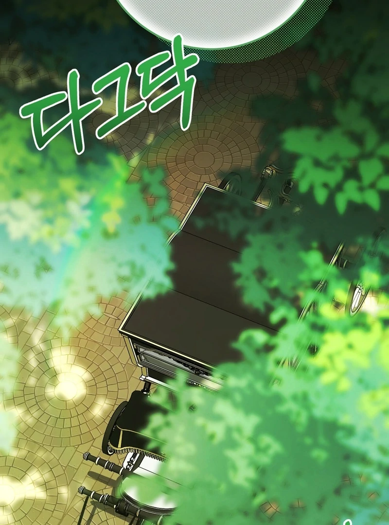 Chapter 16 - Image 33