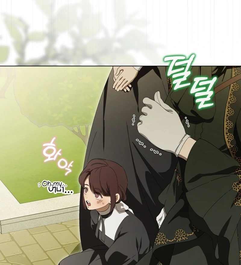 Chapter 16 - Image 39