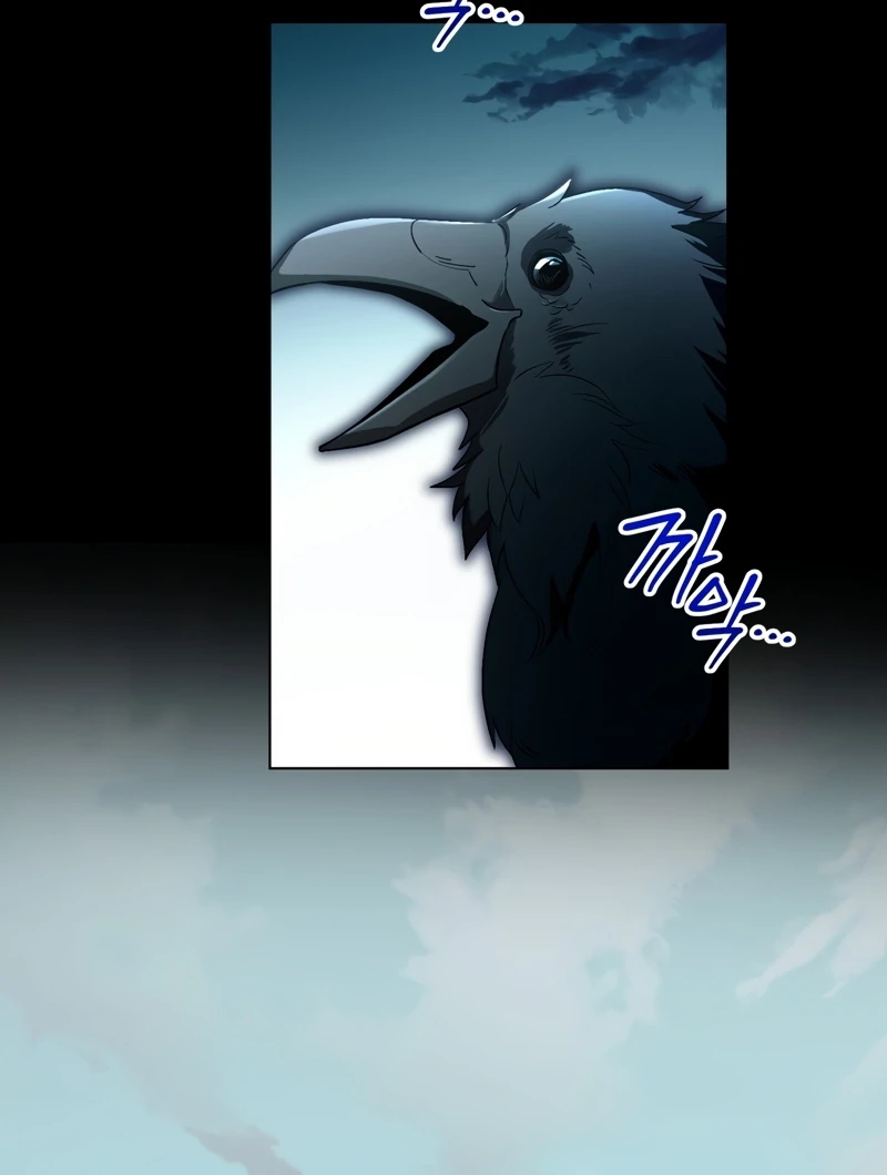 Chapter 2 - Image 9