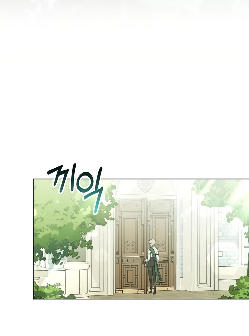 Chapter 2 - Image 25