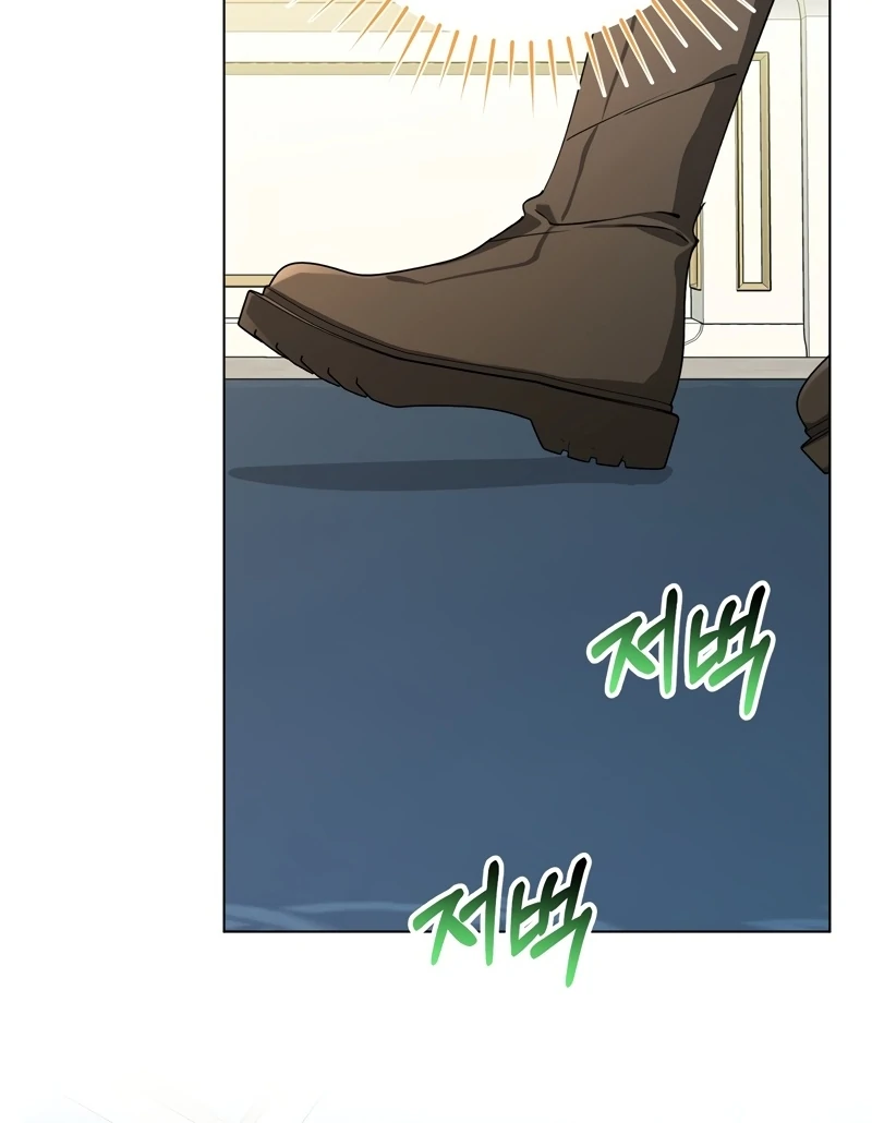 Chapter 2 - Image 27