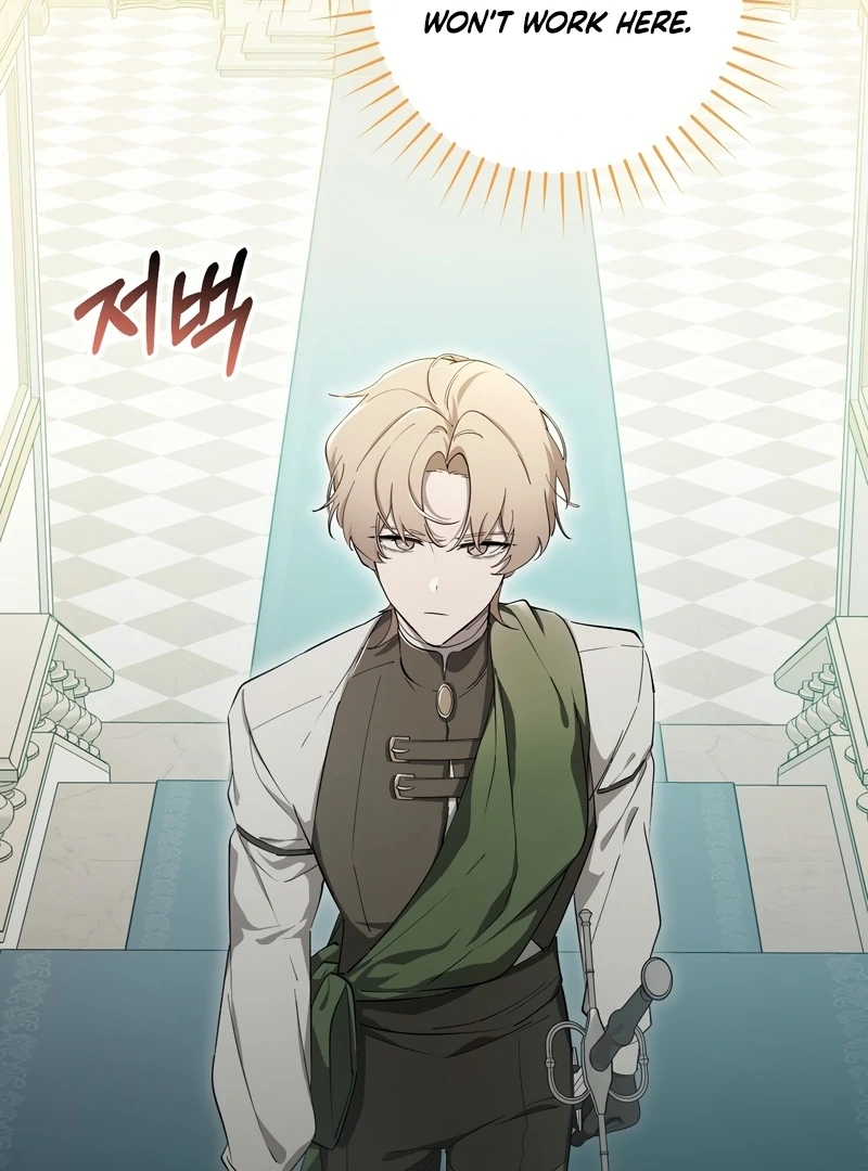 Chapter 2 - Image 32