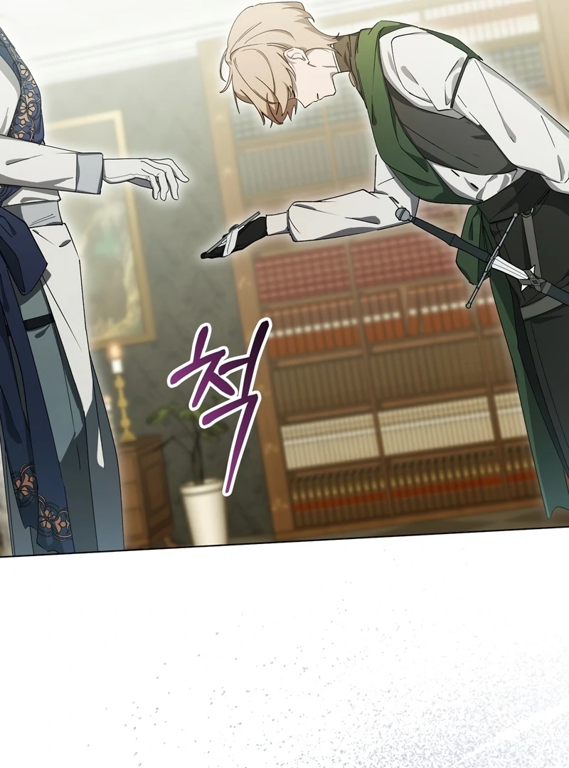 Chapter 2 - Image 48