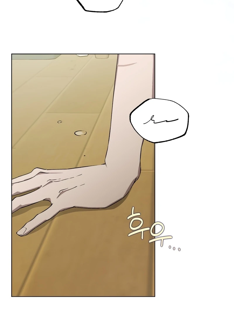 Chapter 2 - Image 81