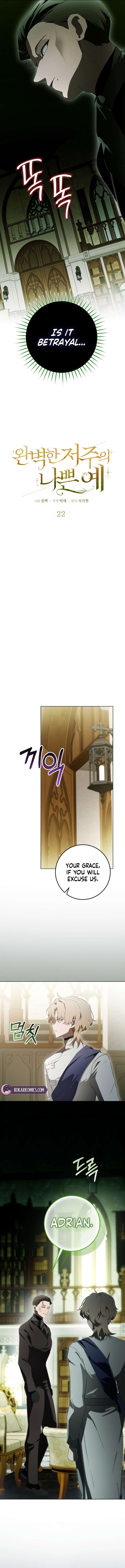 Chapter 22 - Image 5