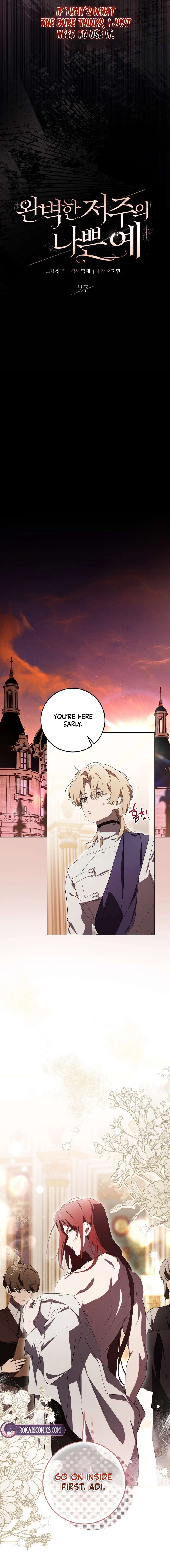 Chapter 27 - Image 5