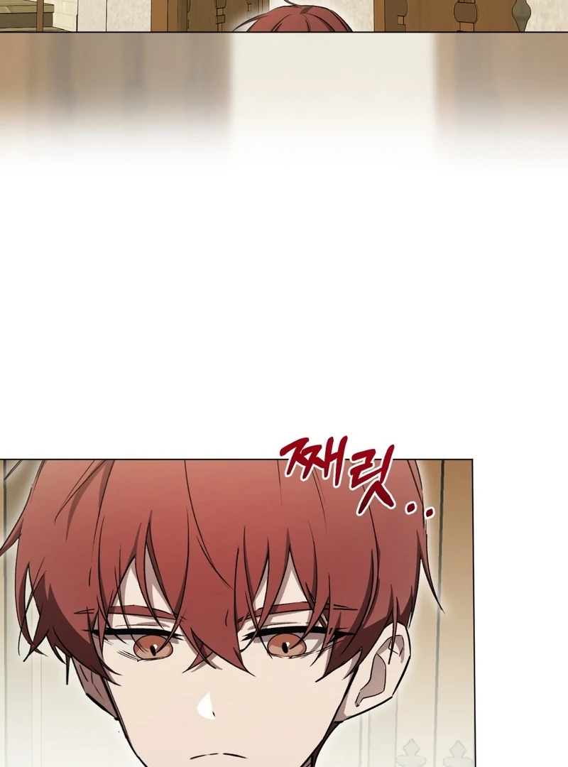 Chapter 3 - Image 3