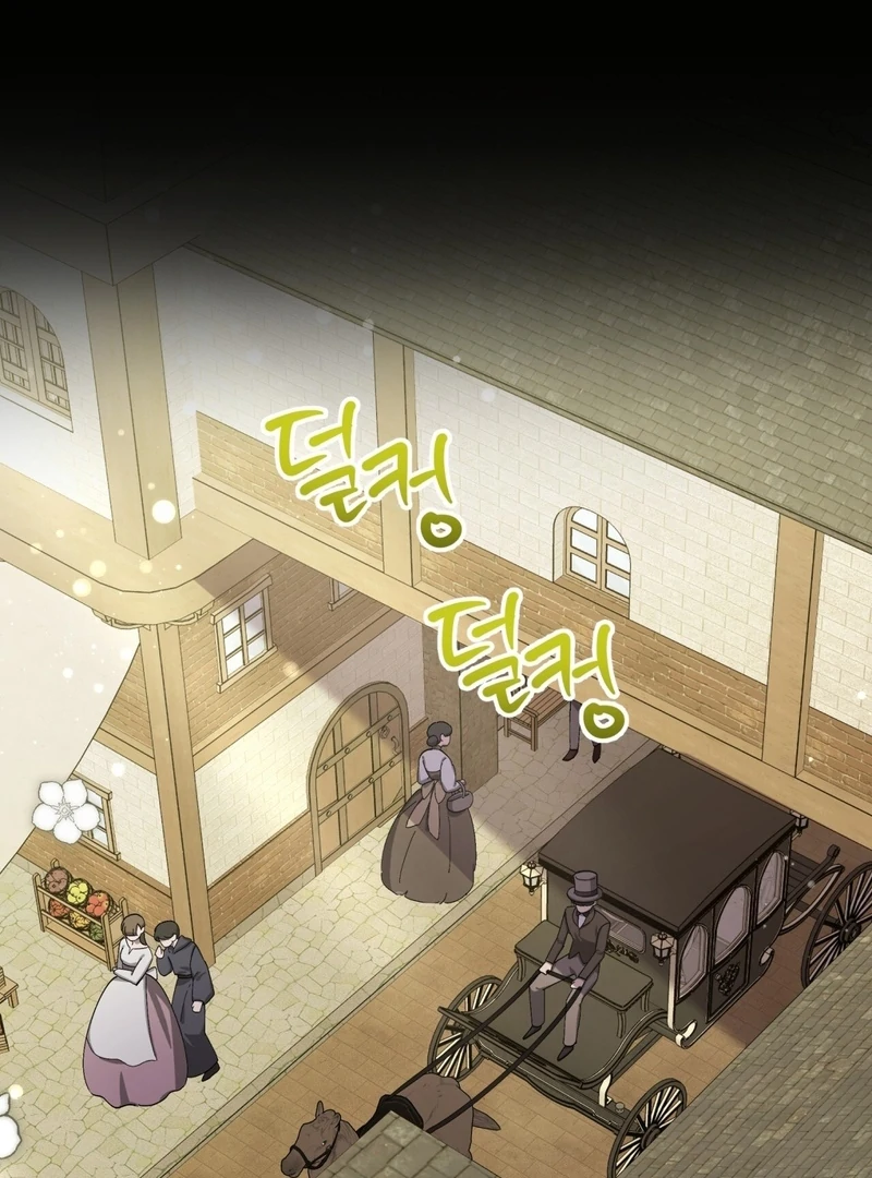 Chapter 3 - Image 99