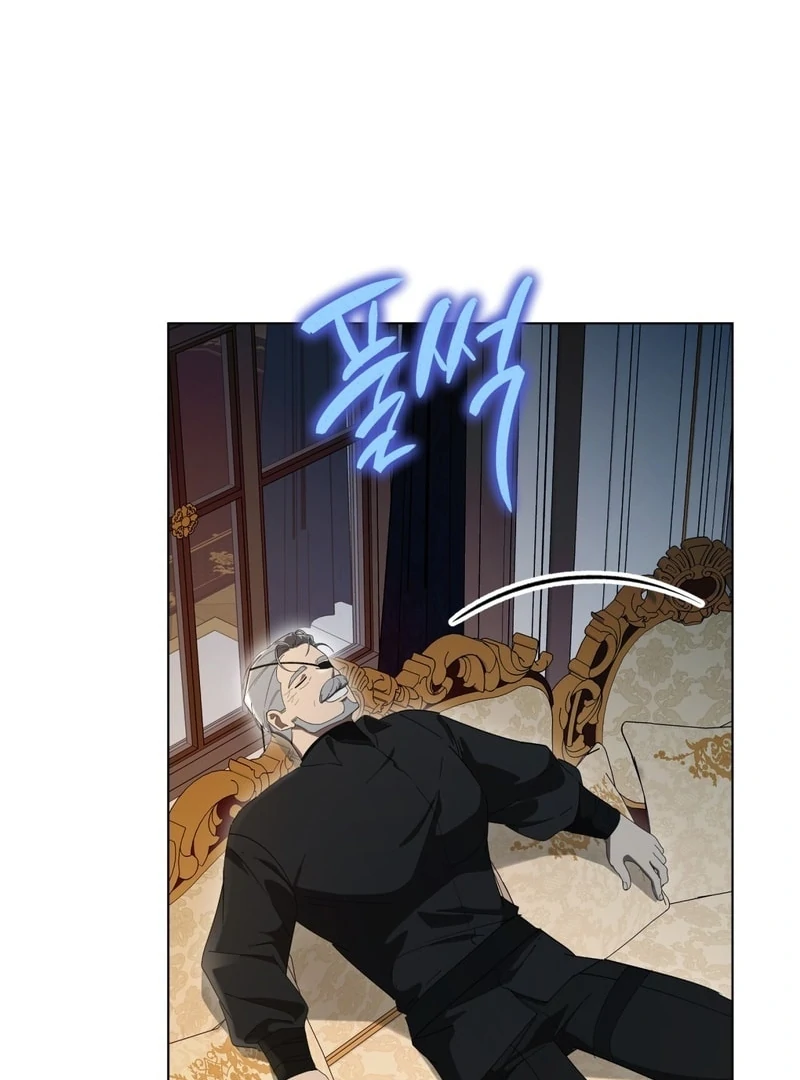 Chapter 4 - Image 40