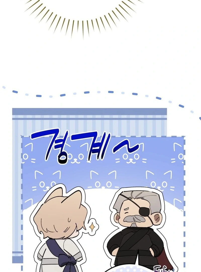 Chapter 4 - Image 59
