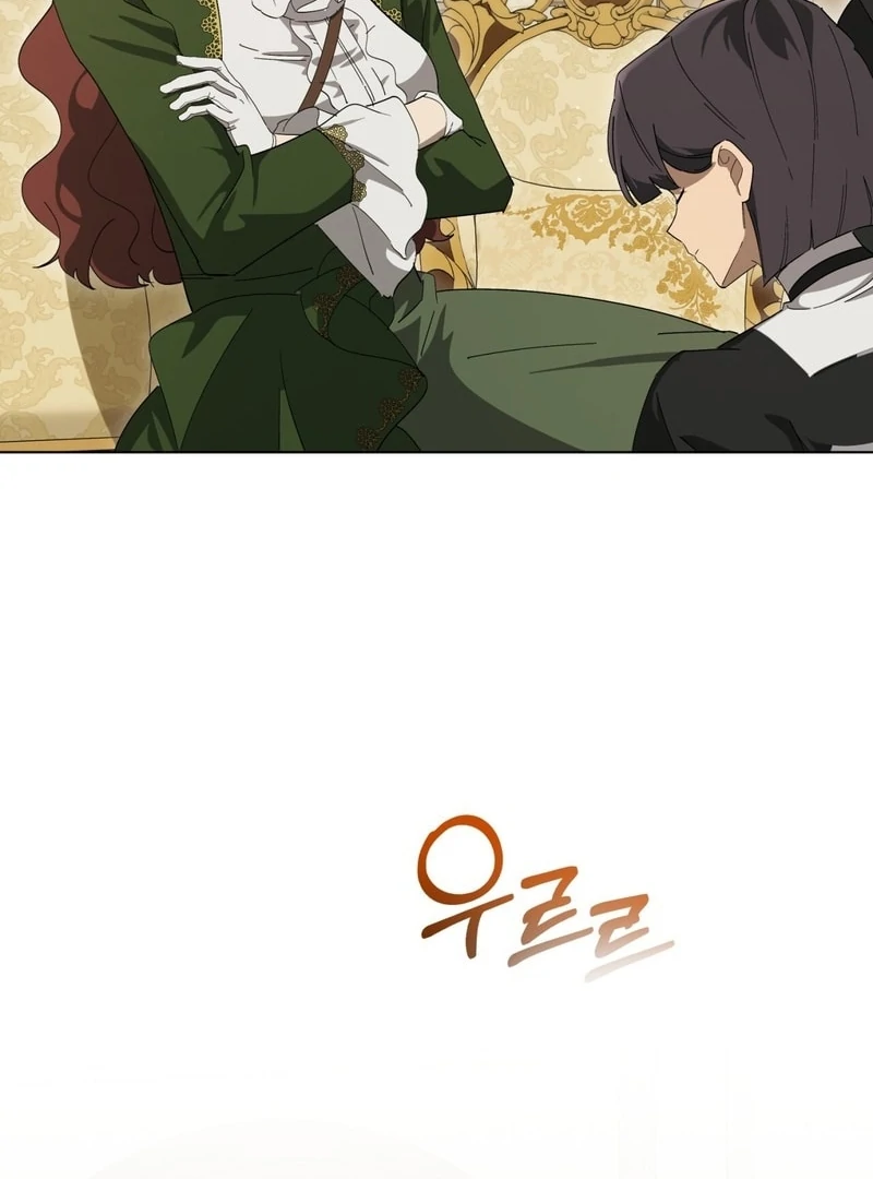 Chapter 4 - Image 98