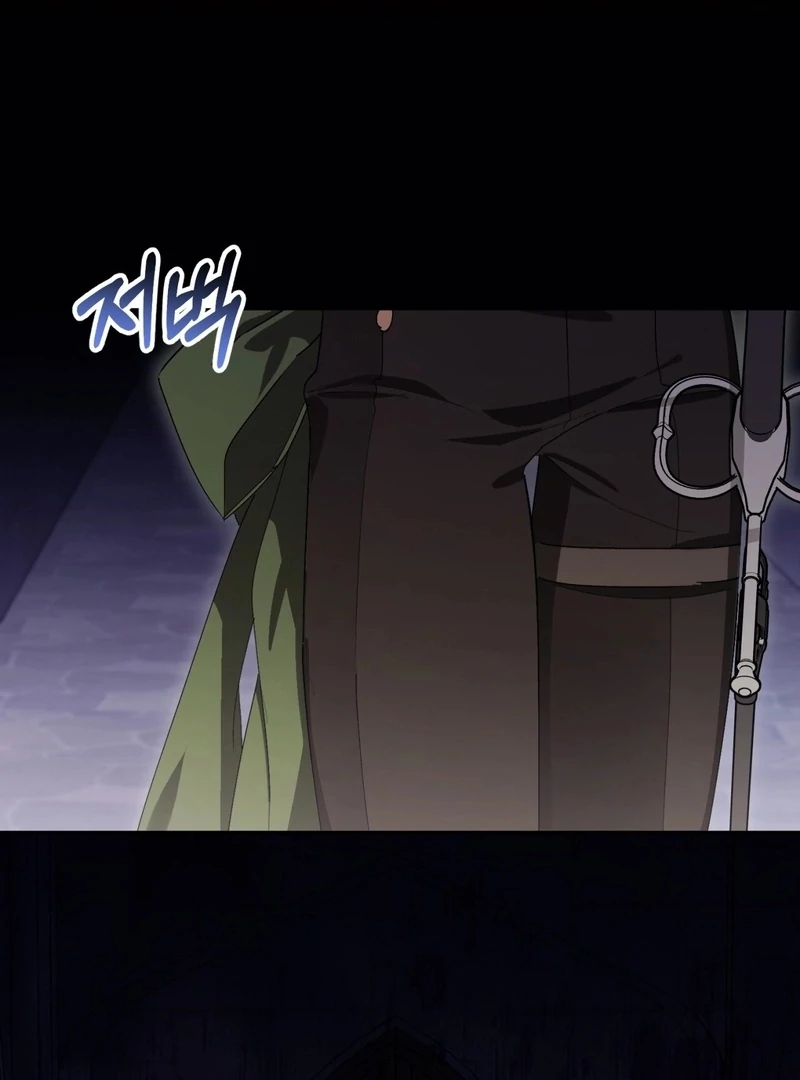 Chapter 5 - Image 2