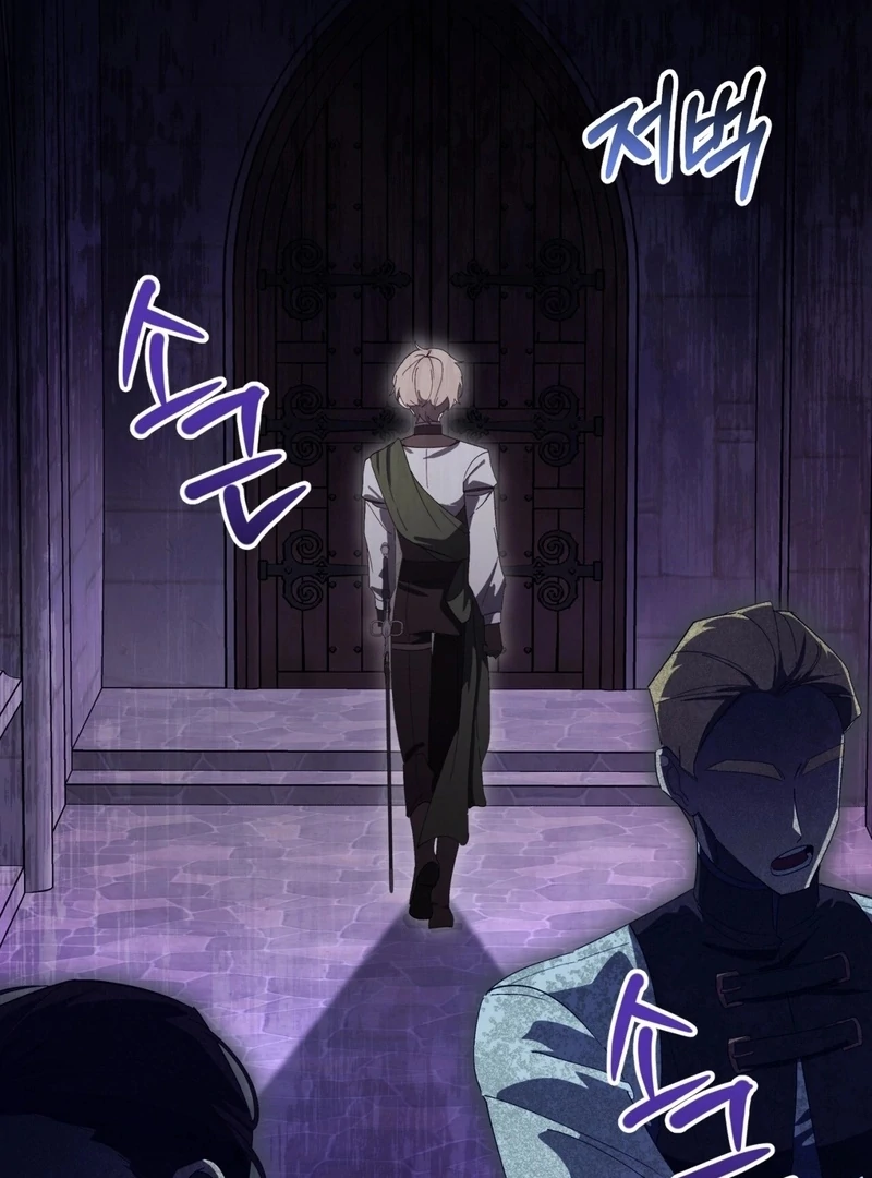 Chapter 5 - Image 3