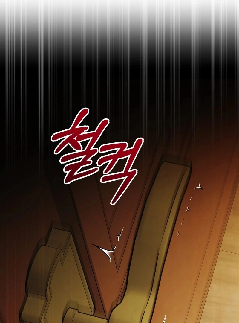 Chapter 5 - Image 40