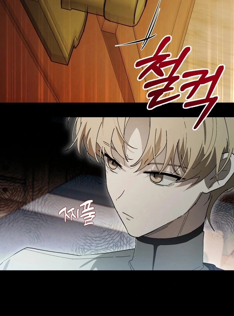 Chapter 5 - Image 41