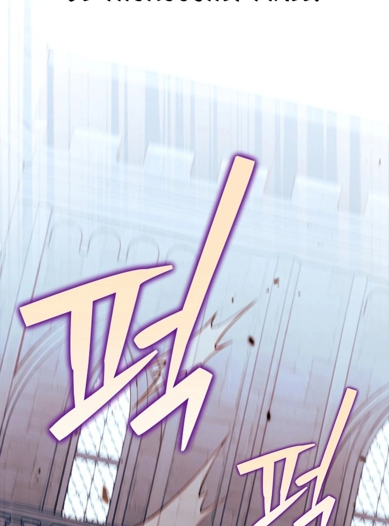 Chapter 5 - Image 6