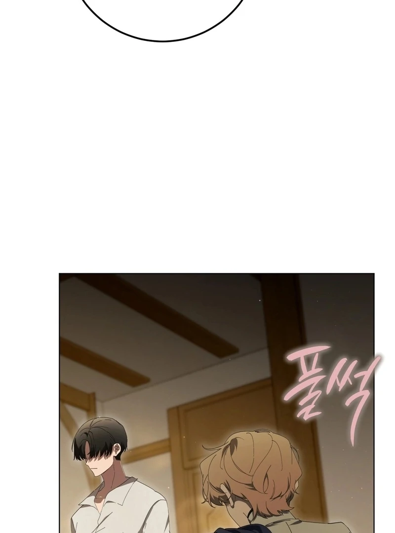 Chapter 5 - Image 87