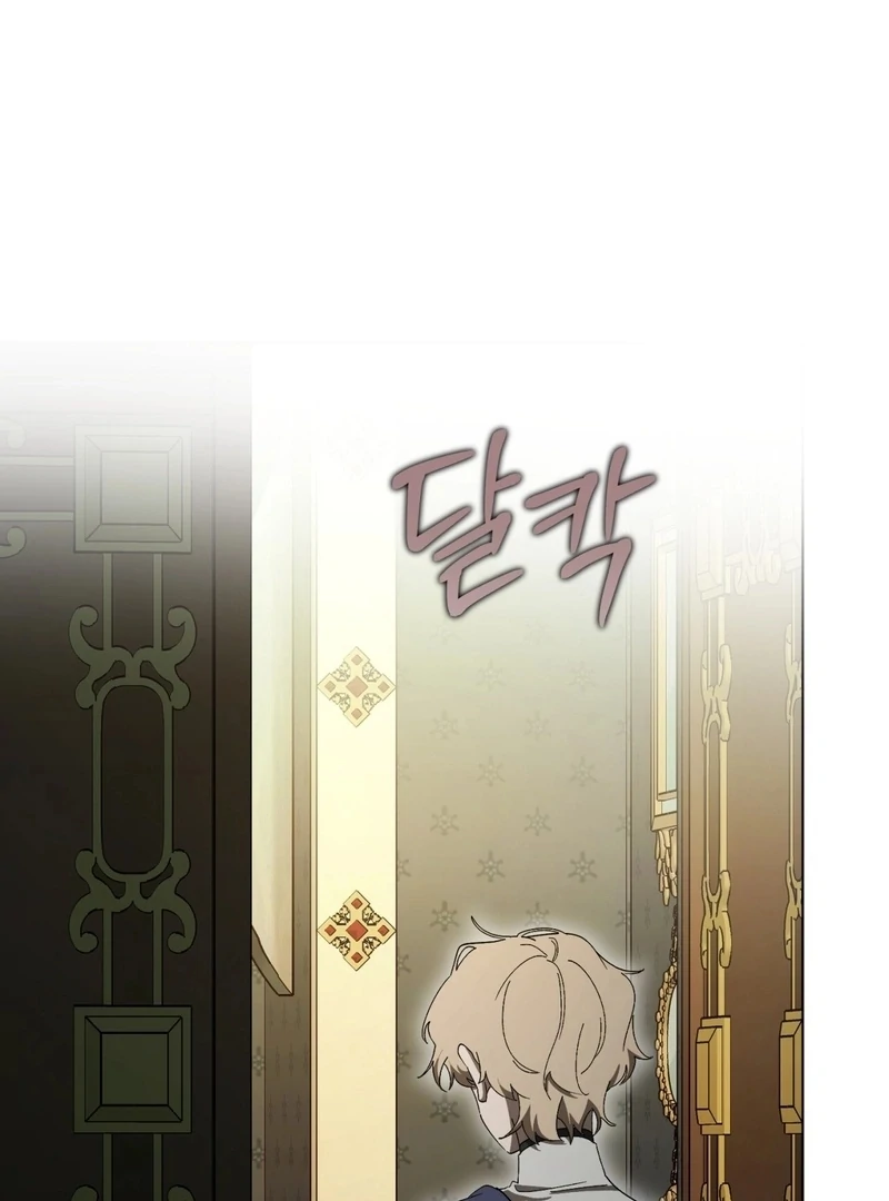 Chapter 9 - Image 107