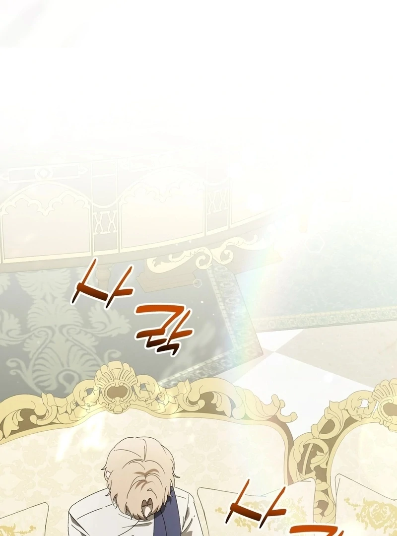 Chapter 9 - Image 5