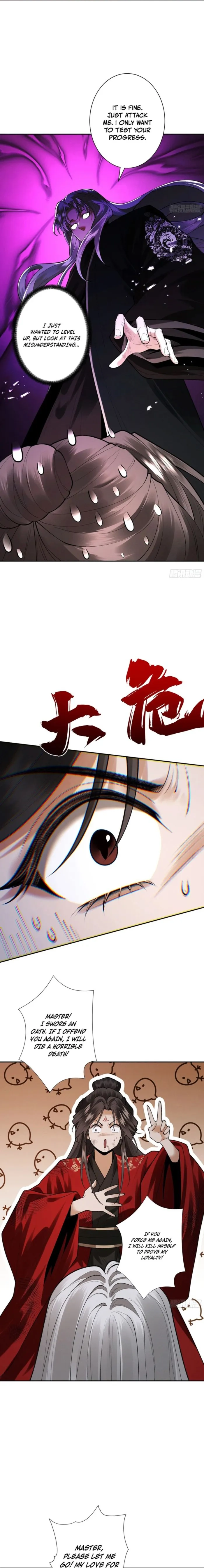 Chapter 106 - Image 2
