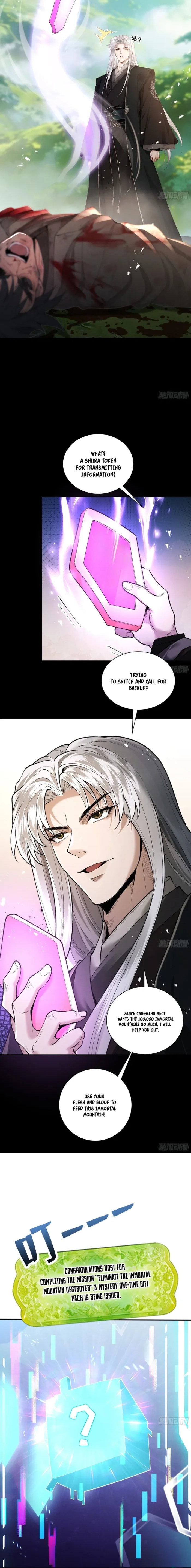 Chapter 107 - Image 4