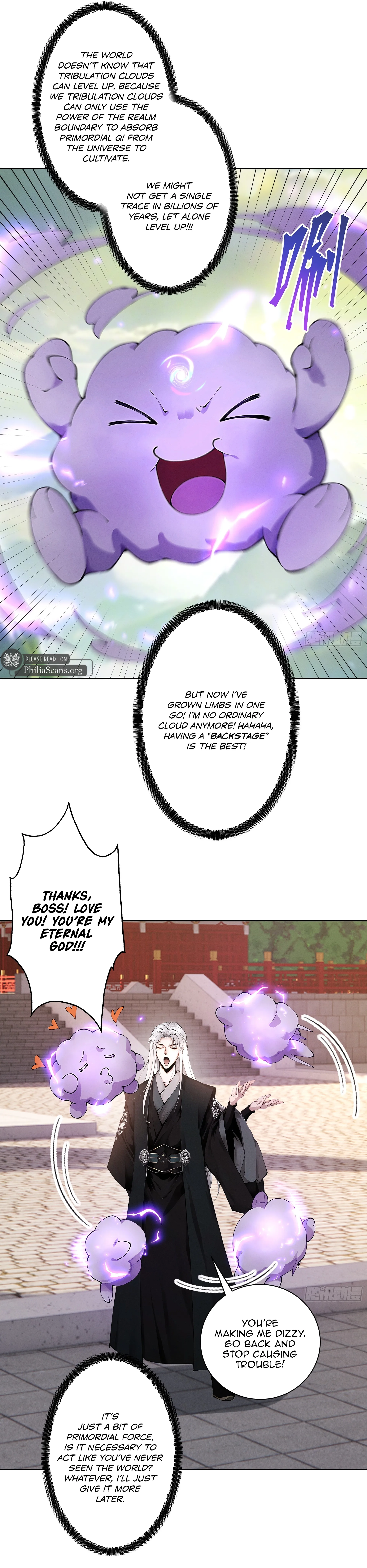 Chapter 110 - Image 15