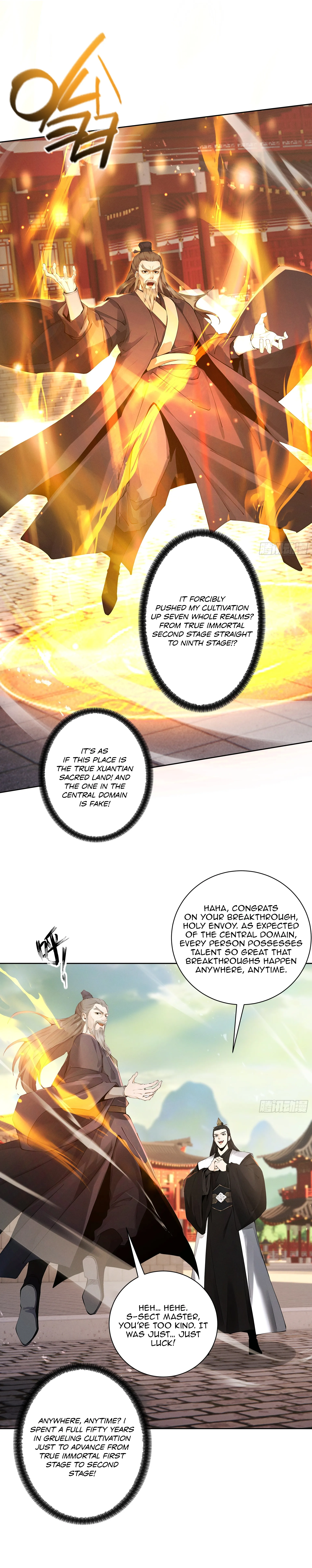 Chapter 110 - Image 7