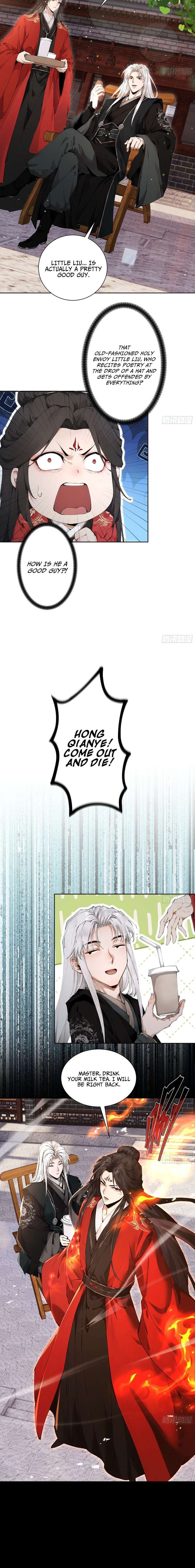 Chapter 112 - Image 2