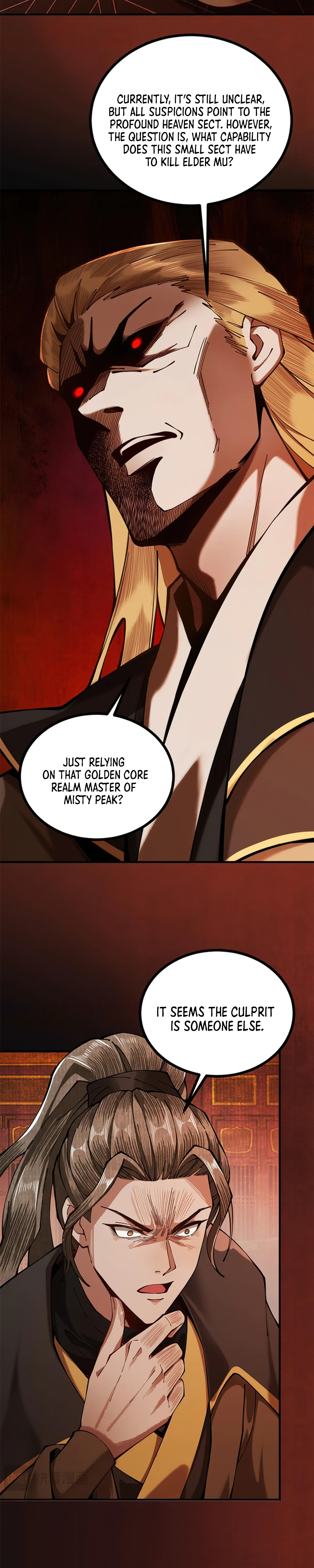 Chapter 12 - Image 3