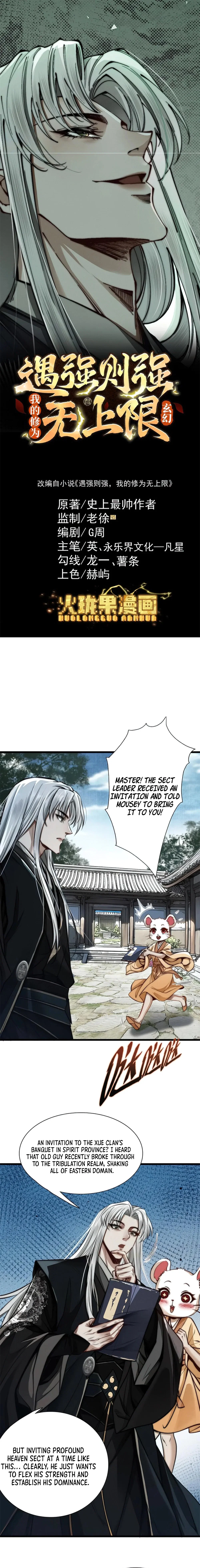 Chapter 27 - Image 2