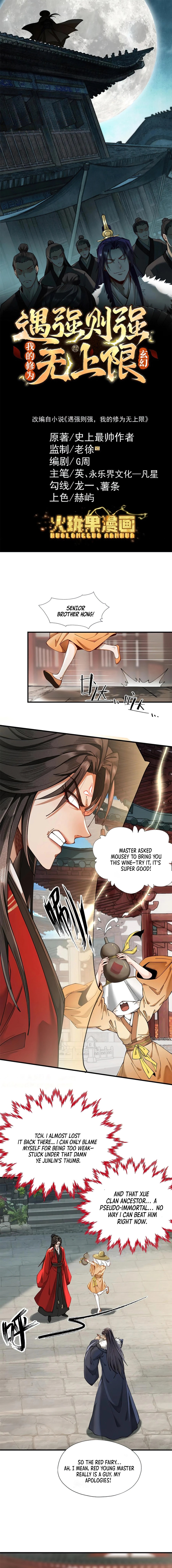 Chapter 29 - Image 2