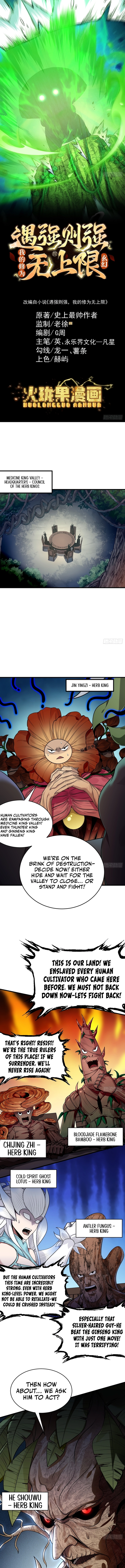 Chapter 48 - Image 2