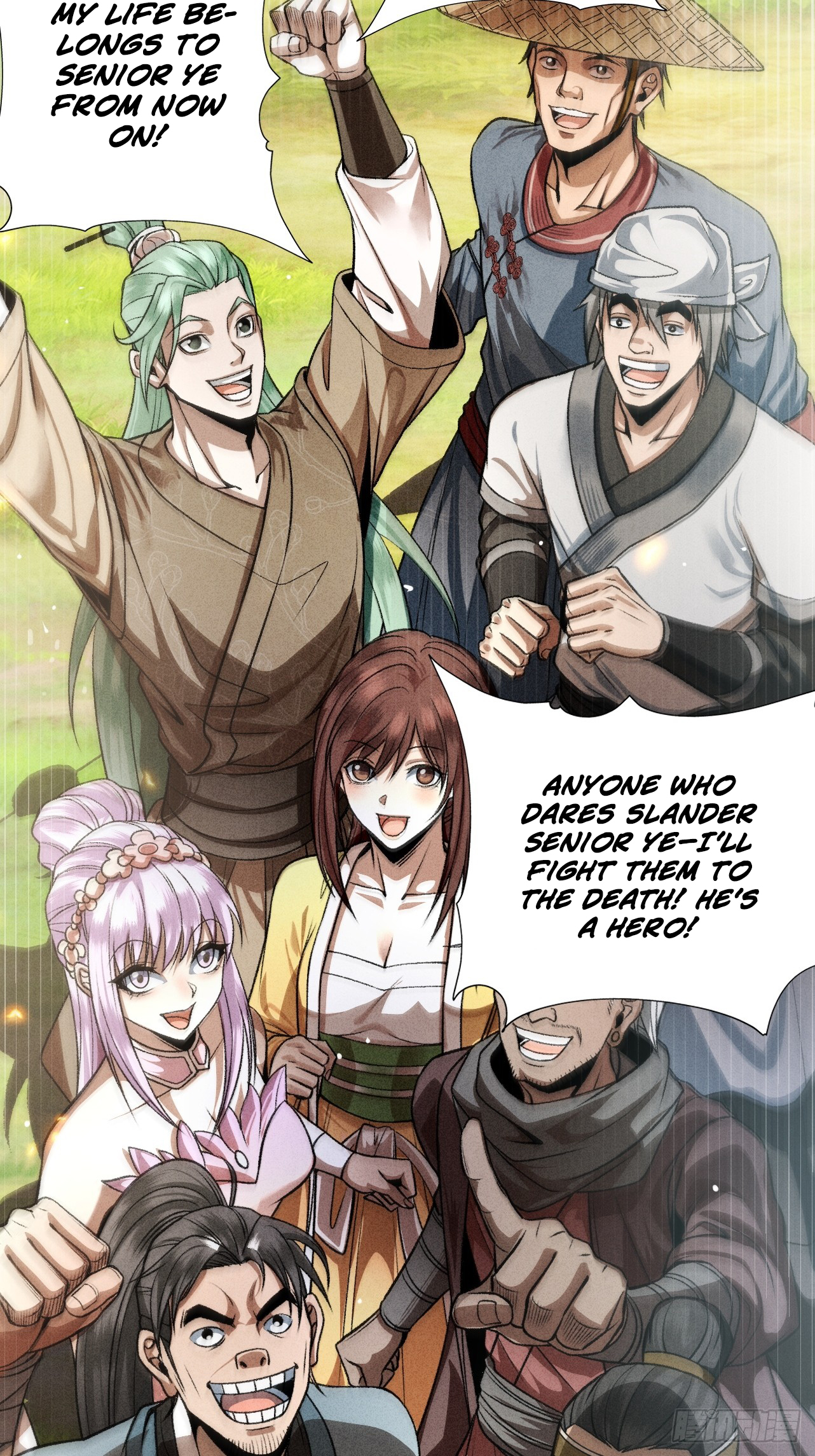 Chapter 53 - Image 16