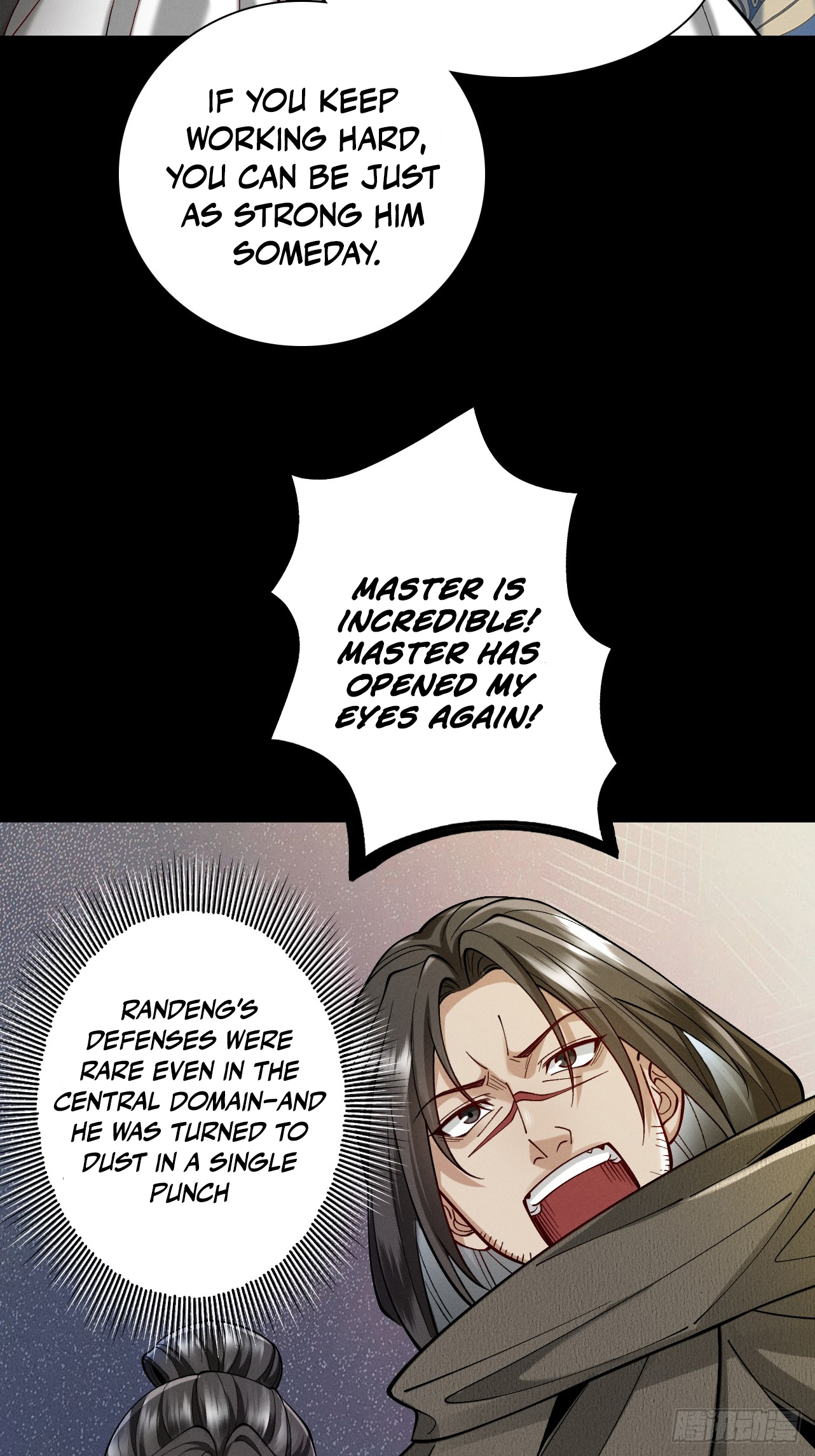 Chapter 53 - Image 21