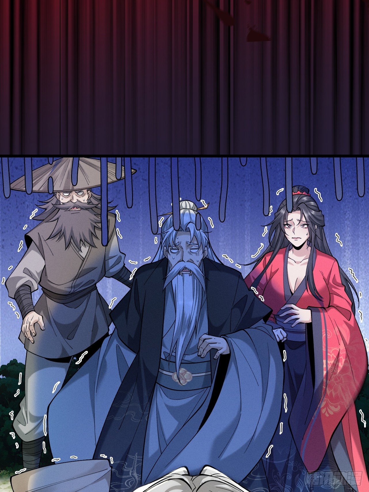 Chapter 53 - Image 29