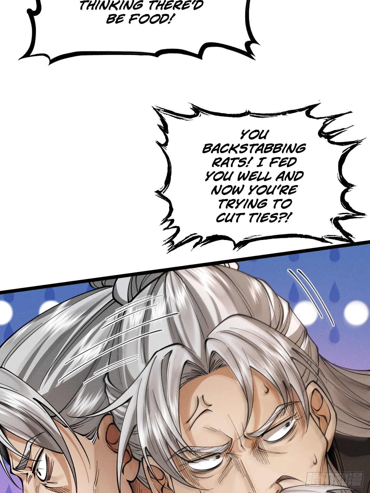 Chapter 53 - Image 34