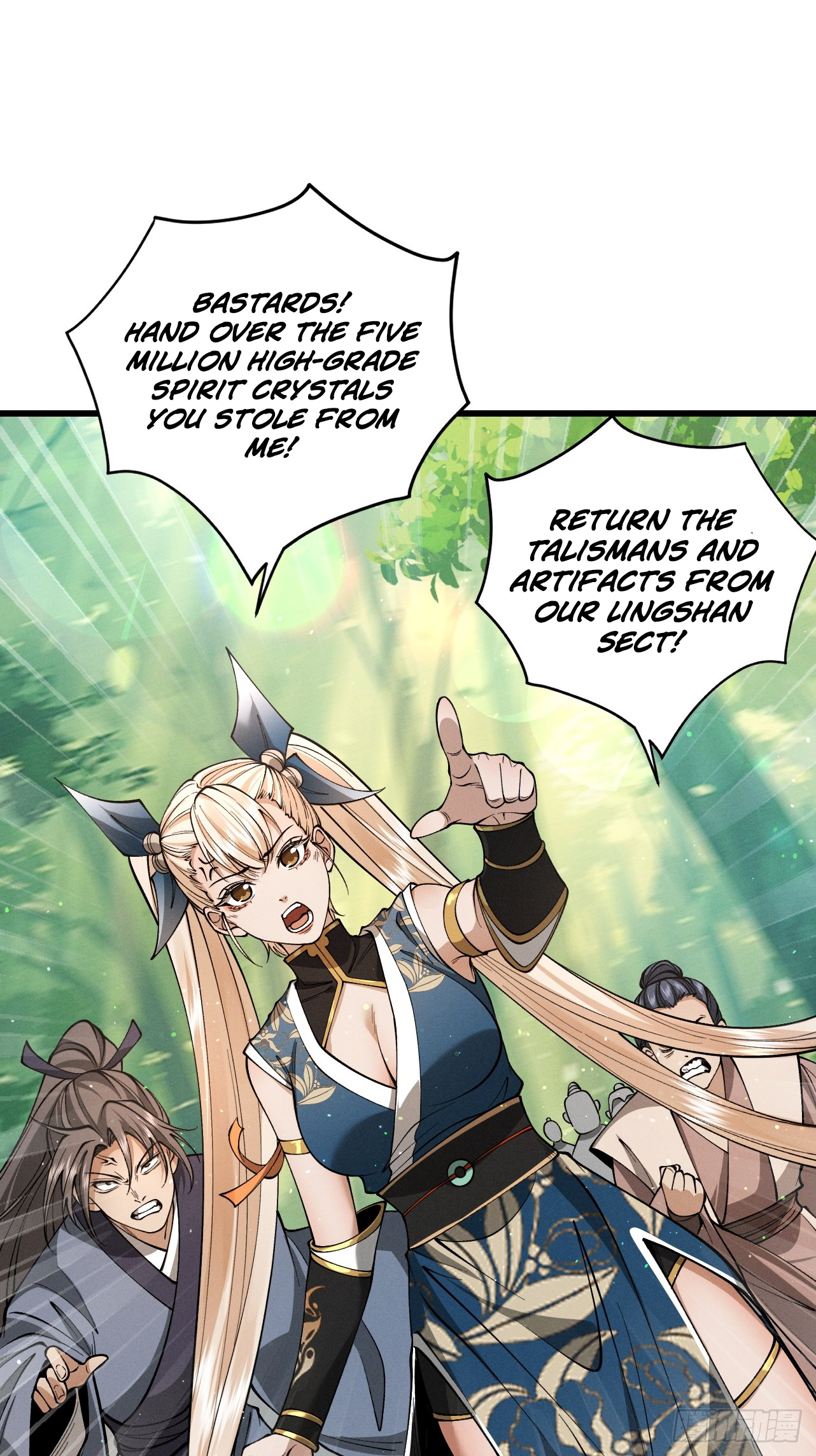 Chapter 53 - Image 38