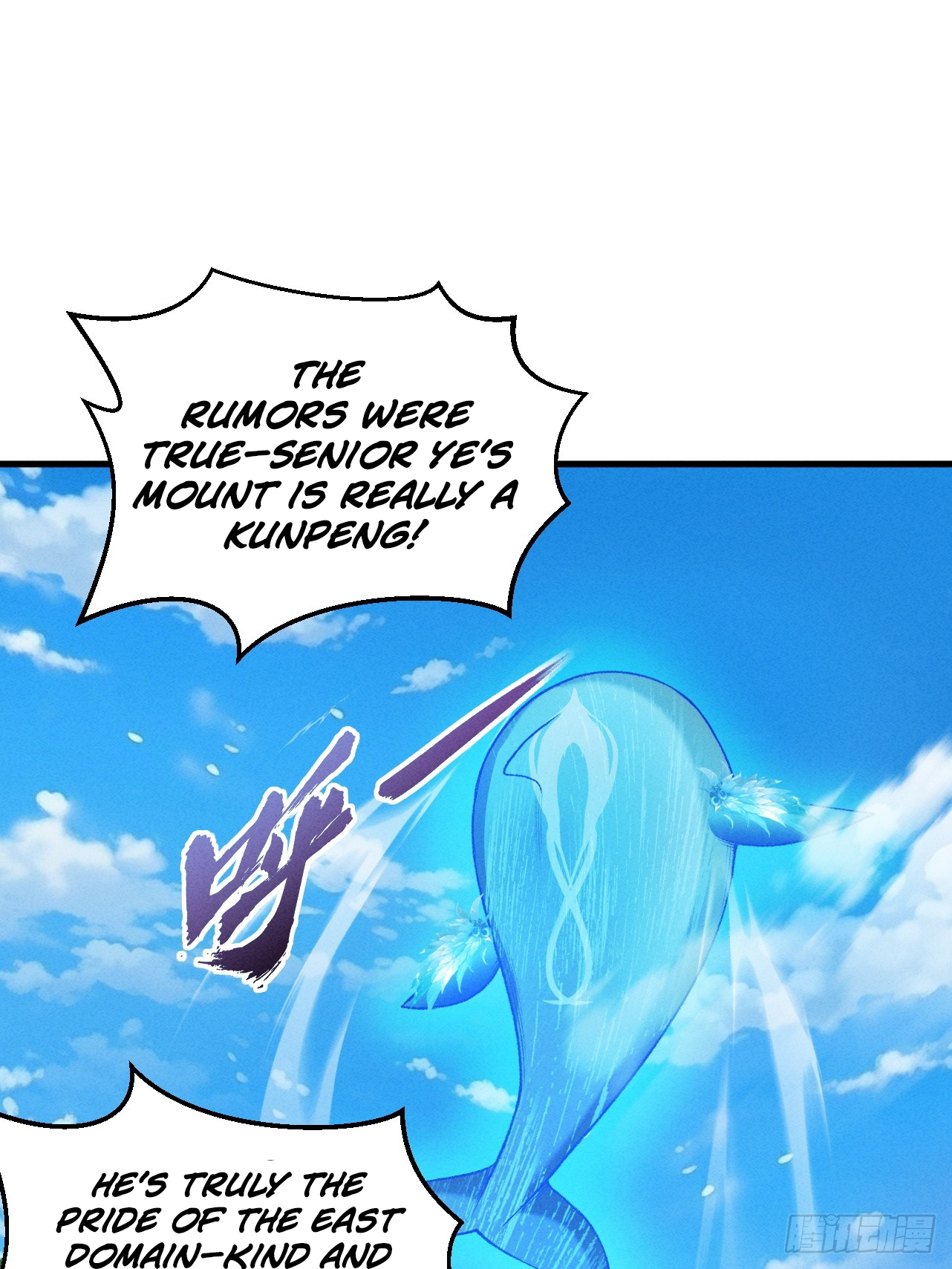 Chapter 53 - Image 54