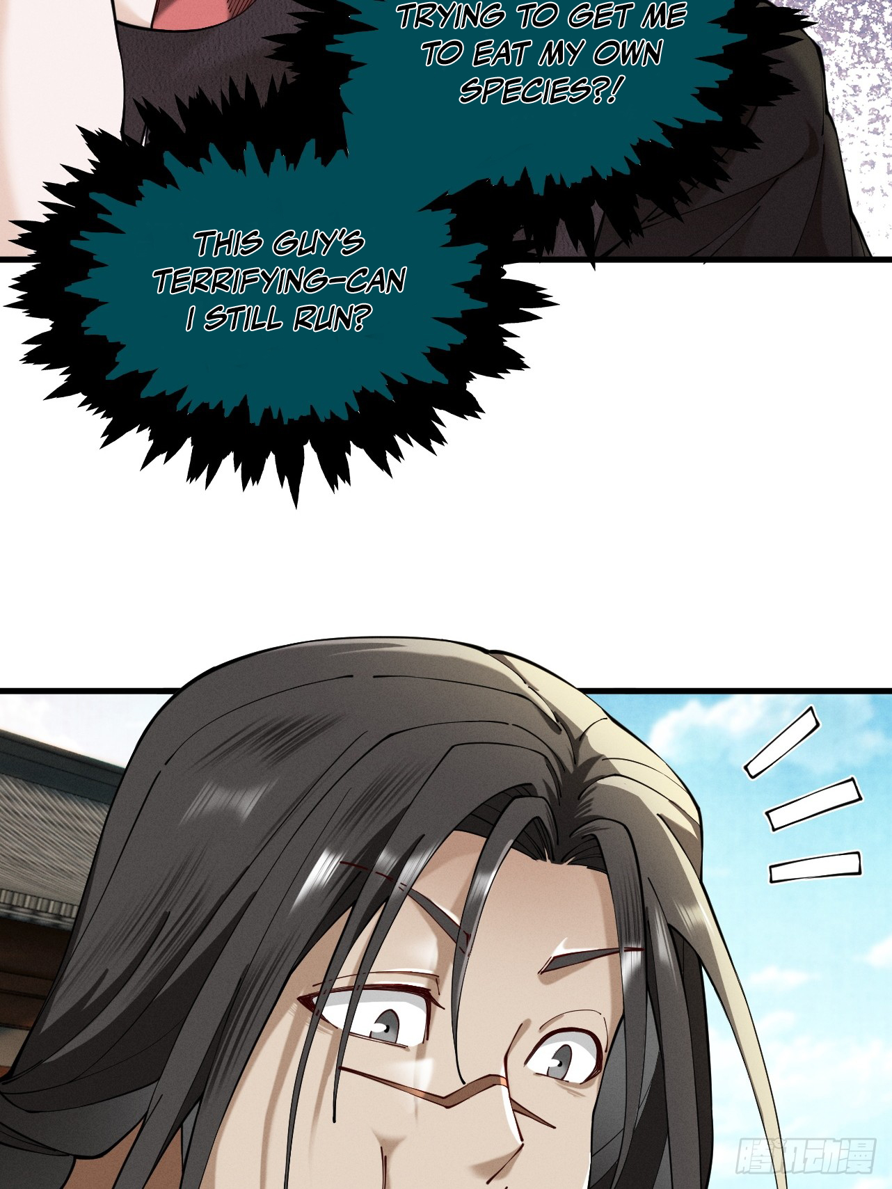 Chapter 53 - Image 77